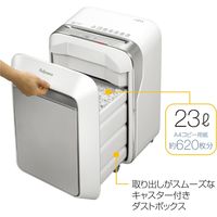 A4 マイクロクロスカットデスクサイドシュレッダー （23L/最大15枚細断） LX211 5180301 フェローズ