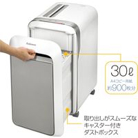 A4 マイクロクロスカットプロフェッショナルシュレッダー （30L/最大20枚細断） LX221 5180501 フェローズ