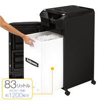 A4 オートフィード マイクロクロスカットシュレッダ-（83L/最大セット枚数600枚） 600M 46557601 フェローズ 【設置サービス付】