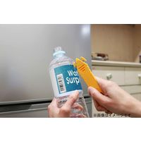 【開梱用カッター】オルファ カイコーン 238BBL-10P ブルー 1袋（10個入）