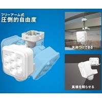 ムサシ S-110L 5Wx1灯 LEDソーラーセンサーライト 1台