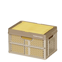 【折りたたみコンテナ】 天馬 Profix 折りたたみバスケットL_ベージュ 811000817 1セット（5個：1個×5）