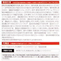 リーベックス　増設用業務用押しボタン送信機（消し機能） XP10E　1個
