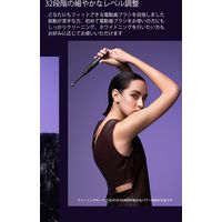 Oclean AI搭載　電動歯ブラシ　Xpro　オーロラパープル Xpro-PP 1台（直送品）