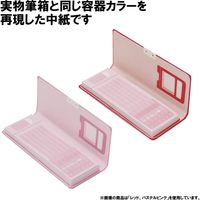 クツワ ふでばこみたいなふせん　レトロ JB001A 1個（直送品）