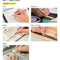 クツワ ネオンピツ(蛍光ピンク) PA020PK 1セット(4個)