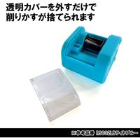 クツワ 電池鉛筆削りスピモ(パープル) RS032PU 1個