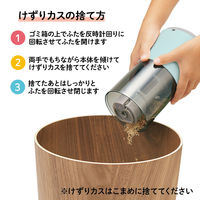 プラス スーパー全自動鉛筆削り SASITEMI（サシテミ） ブルー 青 電動 FS-760