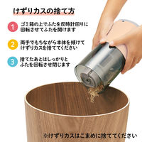 プラス スーパー全自動鉛筆削り SASITEMI（サシテミ） ピンク 桃 電動 FS-760