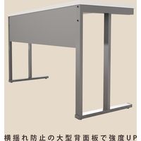 【軒先渡し】Y2K Akira オフィスデスク コンパクト 幅1500×奥行450×高さ700mm ホワイト WD-1545-WH 1台（直送品）