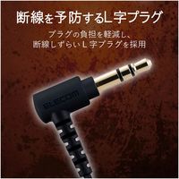 EHP-GB10MXBK（直送品）