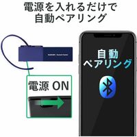 エレコム Bluetoothヘッドセット/HS20シリーズ/Type-C端子/ブルー LBT-HSC20MPBU 1個
