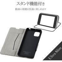 AQUOS sense4 sense5G レザーケース 手帳型 薄型 磁石付き カーボンブラック PM-S205PLFUCB エレコム 1個（直送品）