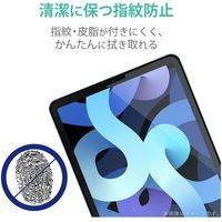 iPad Air 第5世代 / iPad Pro 第4世代 フィルム 文字用 なめらか TB-A20MFLAPNS エレコム 1個（直送品）