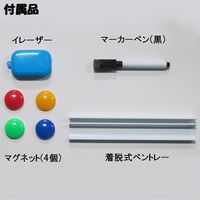 サンケーキコム 樹脂枠ホワイトボード W440×H330mm 無地 縦横 WBー4433 1枚