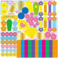 トーヨー おひなさまおりがみ 15cm&24cm シール付き 861137 1セット(5個)