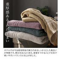 ヒオリエ 今治製 フェイスタオル HOTEL'S ホテルズ 6枚 オールドベージュ 約34×80cm タオル 厚手 吸水 セット 今治タオル 日本製