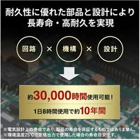 サンワサプライ キューブ型USB充電器(1A・高耐久タイプ・ブラック) ACA-IP70BK 1個
