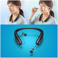 サンワサプライ Bluetoothウェアラブルネックスピーカー(イヤホン切り替え機能付き) MM-BTSH54BK 1個（直送品）