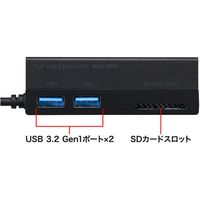 サンワサプライ タブレット用USB Type-Cハブ USB-3TCH28BK 1個（直送品）