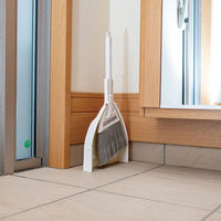 アズマ工業 sm@rt146玄関ほうき&ちりとり 1セット(2組:ほうき＆ちりとり×2)