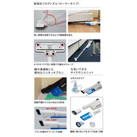 パナソニック サイクロン式充電クリーナー 高容量バッテリーセット EZ37A5LJ1G-B 1台