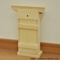 エイ・アイ・エス お手軽お札立て 格子扉(大) 1個