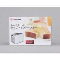 アイリスオーヤマ ポップアップ トースター 幅15.4×奥行28×高さ18.7cm 4～8枚切り対応 パン焼き機 ホワイト IPT-850-W １台