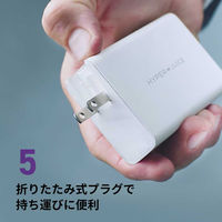 USB充電器 小型 折りたたみ式 100W対応 高出力 ACアダプタ HP-HJ-CAN100 1個 ロア・インターナショナル