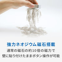 エー・アンド・デイ 防水タイマー AD5709≪タイマー設定範囲:最大99分50秒 防水性能IPX7相当≫ AD-5709 1台