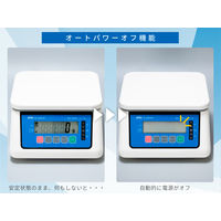 エー・アンド・デイ 防塵・防水はかり≪ひょう量:15kg 最小表示:0.002kg≫ SH-15KAWP 1台