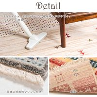 萩原 トルコ製 ウィルトンマット RAKKAS 600×900mm ミニョン 240624005 1枚（直送品）