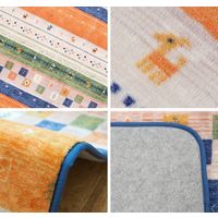 萩原 ギャッベ柄 ふっくらラグ ヴァロ 2000×2400mm 240624810 1枚（直送品）