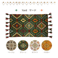 萩原 ウール100% 手織りマット 450×750mm ヤードホワイト 270074117 1枚（直送品）