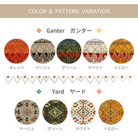 萩原 ウール100% 手織り円形ラグ 900×900mm ヤードイエロー 270074149 1枚（直送品）