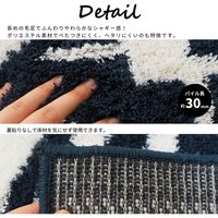 萩原 ベルギー製 ウィルトンマット BLIZZ 500×800mm スピラル 240620235 1枚（直送品）