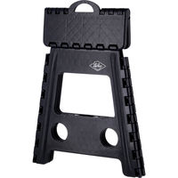 不二貿易 フォールディングステップスツール H39cm BK 86078 1個