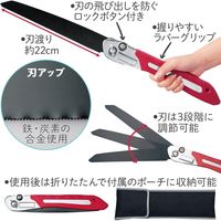 【手工具】コモライフ　COMOLIFE　粗大ゴミ分別のこぎり　390287　1個