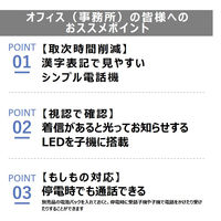 パナソニック コードレス電話機（子機2台付き）シルバー VE-GD37DW-S