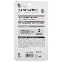 iHelp 木工用ドリルセット6PC IH-752 1パック（直送品）