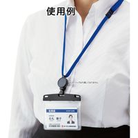 オープン工業 名札用ケース 2枚収納ソフトタイプ ヨコ名刺サイズ 10枚入 黒 NX-132-BK 1袋
