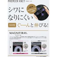 パンツ GPAL-2056-B9-07 1着 サーヴォ（直送品）