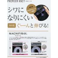 タイトスカート GSKL-2053-K3-19 1着 サーヴォ（直送品）