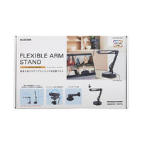Webカメラ用スタンド WEBカメラ用フレキシブルアーム型スタンド UCAM-DSZARMBK 1個 エレコム（直送品）