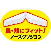 白元アース 快適ガードプロ プリーツマスク レギュラーサイズ 5枚入 58016-0 1袋（5枚入）