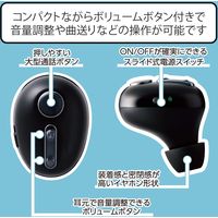 エレコム Bluetoothヘッドセット/極小/HSC31PC/USB充電クレードル付き/ブラック LBT-HSC31PCBK 1個