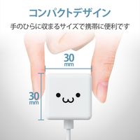 iPhone 充電器 ライトニング ケーブル一体 1.0A出力 1.5m ホワイトフェイス MPA-ACL02WF エレコム 1個