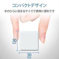 iPhone 充電器 ライトニング ケーブル同梱 1.0A出力 1.5m ホワイト MPA-ACL05WH エレコム 1個（直送品）