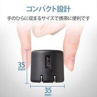 USB充電器 コンセント USB-A×1 1.8A出力 スマホ充電 ブラック MPA-ACU08BK エレコム 1個