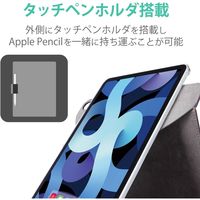 iPad Air (M2) 11インチ/第5世代 10.9インチ レザーケース 手帳型 TB-A20M360BK エレコム 1個